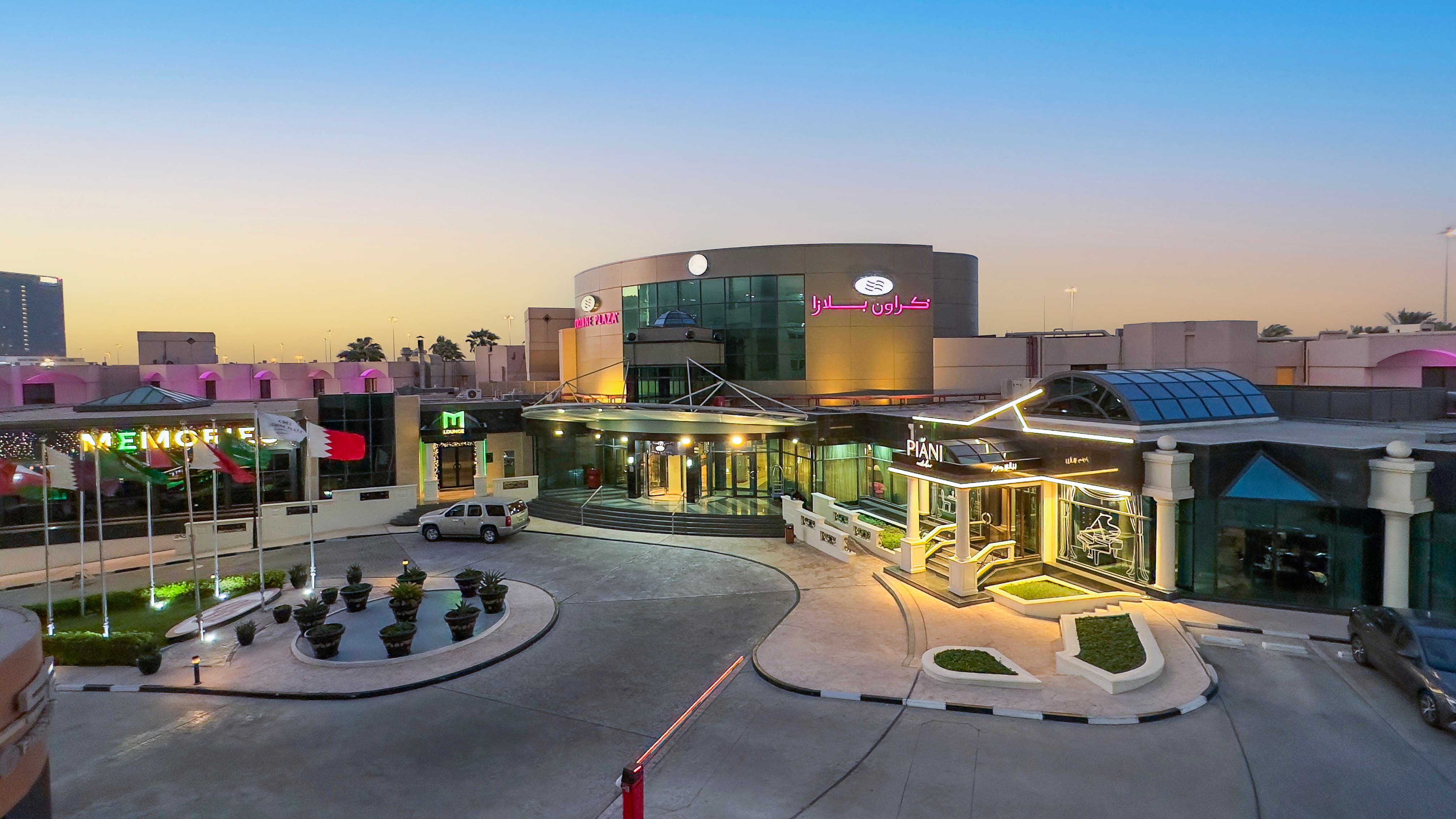 Crowne Plaza Bahrain