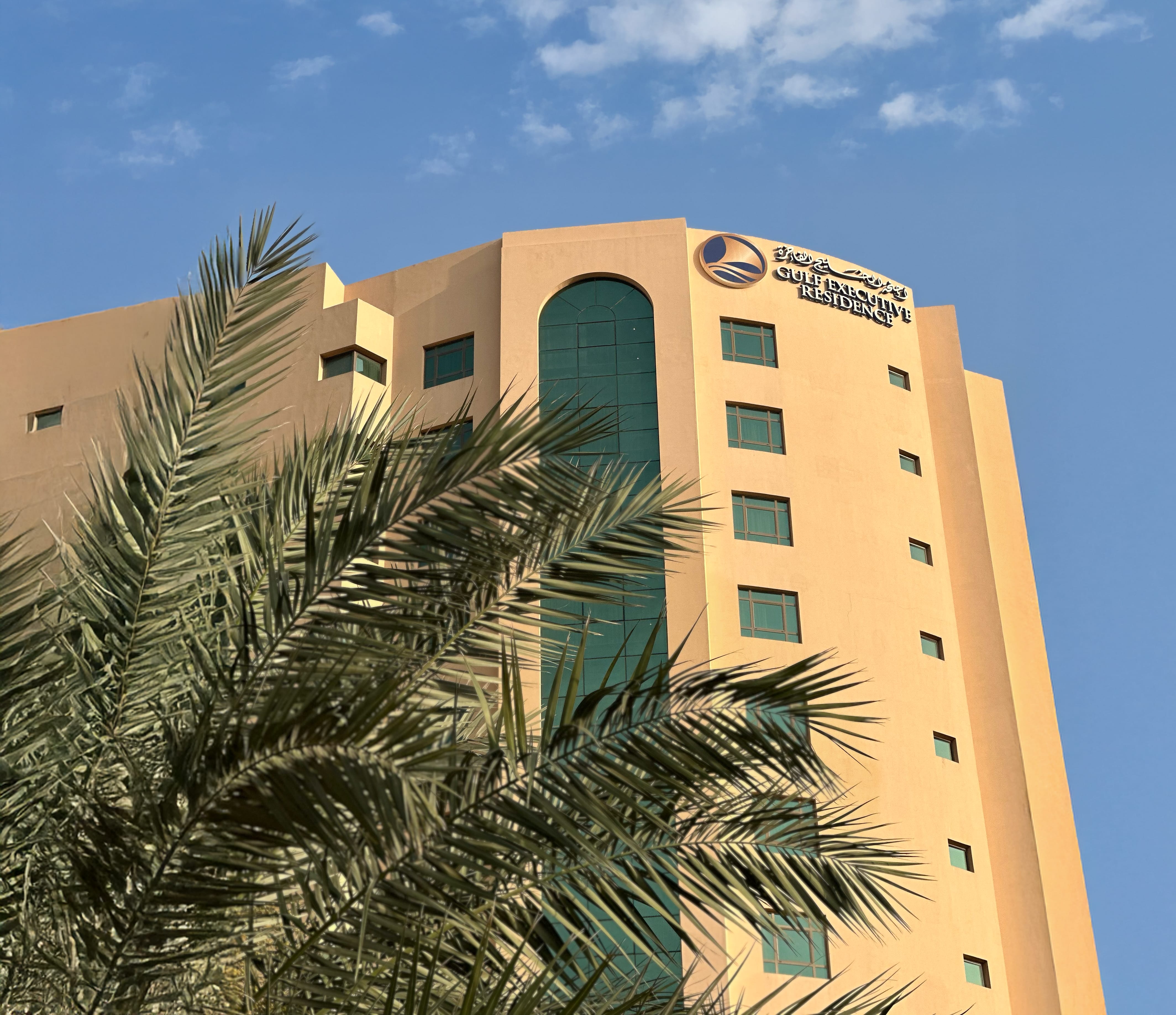 The Gulf Executive Hotel & Residence Juffair